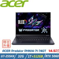 (特仕升級)ACER Predator PHN14-71-74GT 黑(Ultra7 255HX/32G/RTX5060/1T+500G/W11)