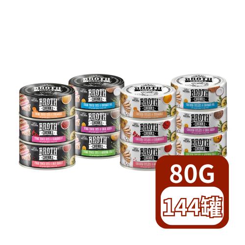 超越巔峰-犬貓用機能肉塊主食湯罐80g x24罐(6箱組)