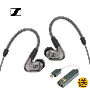 森海塞爾 Sennheiser IE 600 發燒級Hi-Fi入耳式耳機