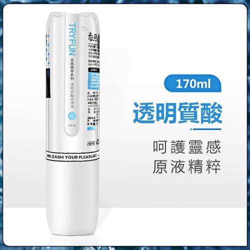 TRYFUN-春風透明質酸潤滑液-170ml