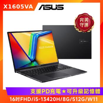 86.5% 屏佔比 可180度開合 16吋大螢幕Intel Core i5-13500H8GB DDR4 on boardASUS 華碩 VivoBook 16  16吋效能筆電黑色(i5-13500H/8GB/512GB/WIN11/X1605VA-0031K13500H) - Intel 13/14代H/HX處理器, 86.5% 屏佔比 可180度開合 16吋大螢幕 Intel Core i5-13500H 8GB DDR4 on board, 找ASUS 華碩 VivoBook 16  16吋效能筆電黑色(i5-13500H/8GB/512GB/WIN11/X1605VA-0031K13500H)推薦就來