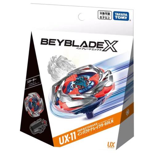 日本戰鬥陀 UX-11 衝擊龍神 豪華組 BEYBLADE X 