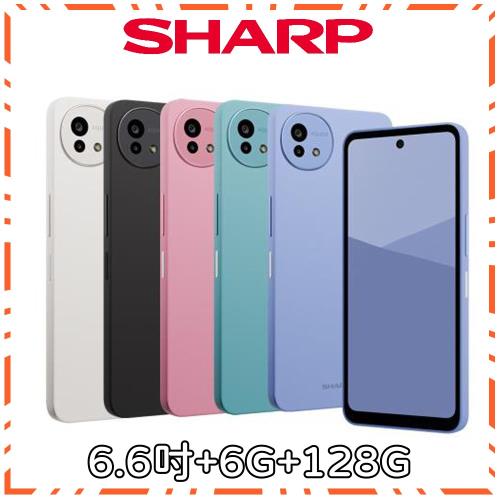 SHARP AQUOS wish5 5G 6G+128G
