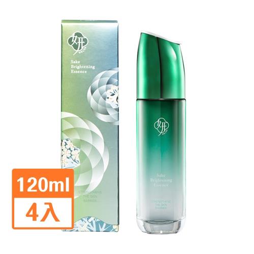 EXO日本原裝全能再生精華停售專案-ESV