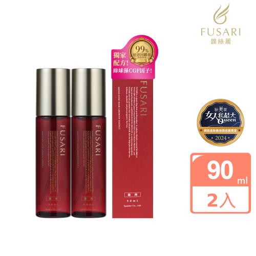 【FUSARI 馥絲麗】盈潤養髮精華90mLx2-健