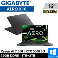 技嘉 AERO X16 1VH93TWC94AH-SP7 16吋 灰(AI 7 350/16G+16G/1T+2T/RTX5060/W11)特仕筆電