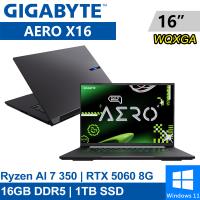技嘉 AERO X16 1VH93TWC94AH 16吋 灰(AMD Ryzen AI 7 350/16G/1TB/RTX5060 8G/W11)