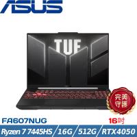 ASUS華碩 TUF 16吋電競筆電 R7 7445HS/16G/512G SSD/RTX4050/W11/FA607NUG-0083A7445HS