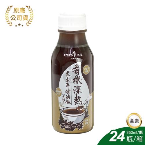 大漢酵素 有機深熬黑木耳醱酵飲 350ml*24瓶/箱-大健康
