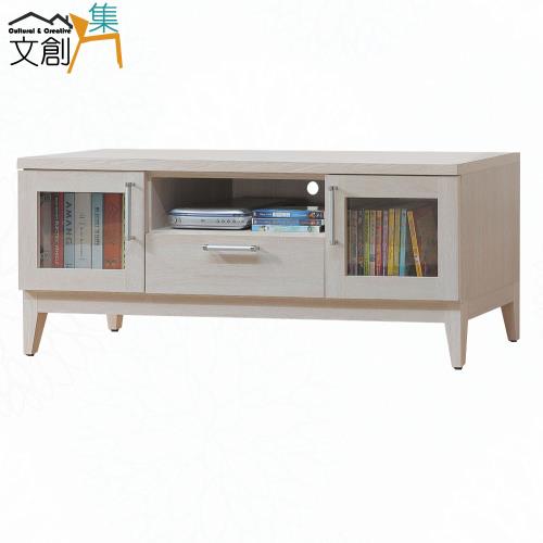 文創集 夏沐4尺二門單抽電視櫃