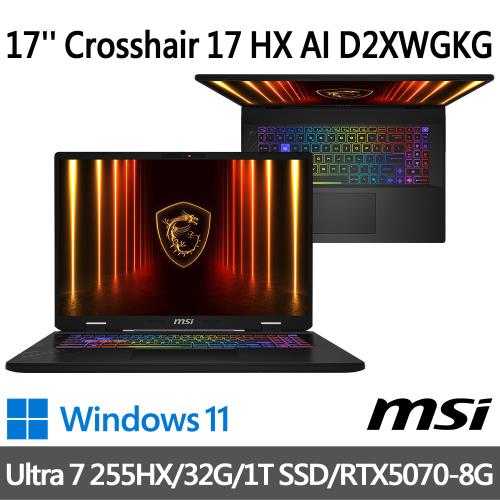 msi Crosshair 17 HX AI D2XWGKG-007TW(Ultra 7 255HX/32G/1T SSD/RTX5070/W11)