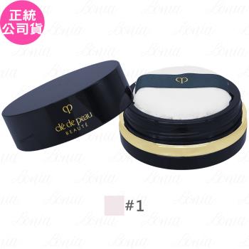 Cle de Peau Beaute肌膚之鑰 光采蜜粉N(#1)(24g)(公司貨)