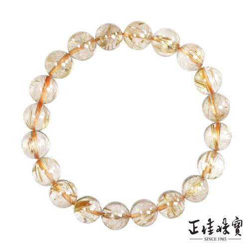 【正佳珠寶】金鈦晶 頂級老礦版絲鈦 9.4-9.8mm 金鈦晶手珠