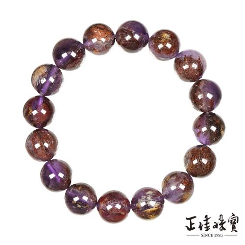 【正佳珠寶】紫幽靈 高品異象幽靈 12.4-12.8mm 紫幽靈手珠