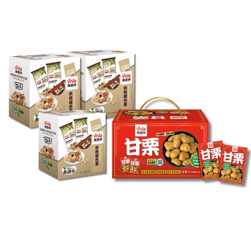 【萬歲牌】特選甘栗禮盒+烘焙綜合果超值組