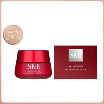 SK-II 致臻肌活能量輕盈活膚霜，專為成人臉部與眼部設計，輕盈質地不黏膩，適合各種肌膚使用。為國內專櫃公司貨，附中文標示，有效期限至2026/09。使用前請詳閱說明，確保產品品質與安全性。