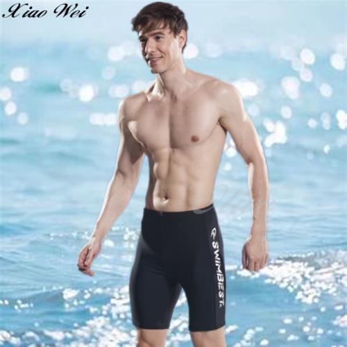 【泳之美品牌 】大男七分泳褲/馬褲 NO.25088 - 網