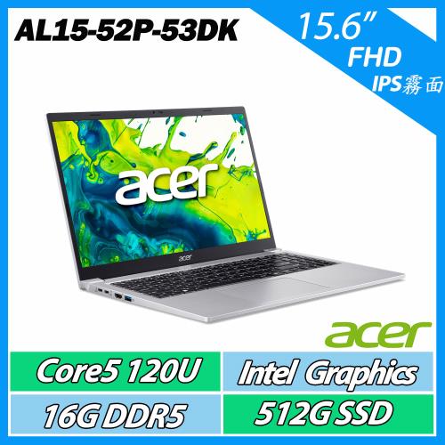 ACER Aspire Lite AL15-52P-53DK 銀 C5-120U/16GB/512GB/15.6文書筆電