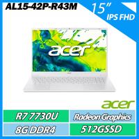 ACER Aspire Lite AL15-42P-R43M R7-7730U/8G/512G/15吋 效能筆電