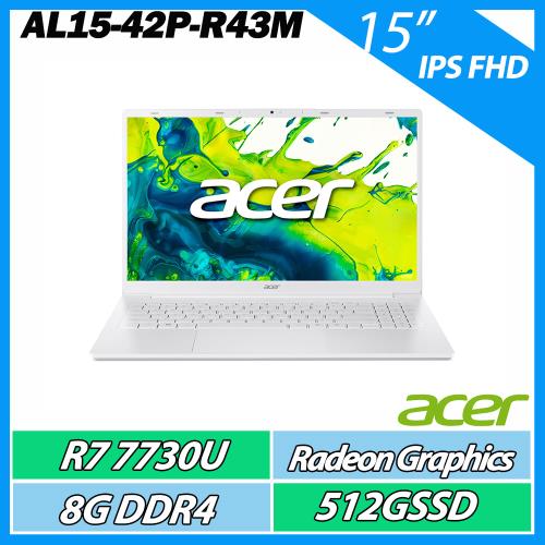 ACER Aspire Lite AL15-42P-R43M R7-7730U/8G/512G/15吋 效能筆電