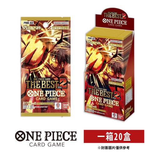 ONE PIECE 航海王 航海王卡牌 海賊王 OPTCG 高級補充包 PRB-02 日文版（一箱）