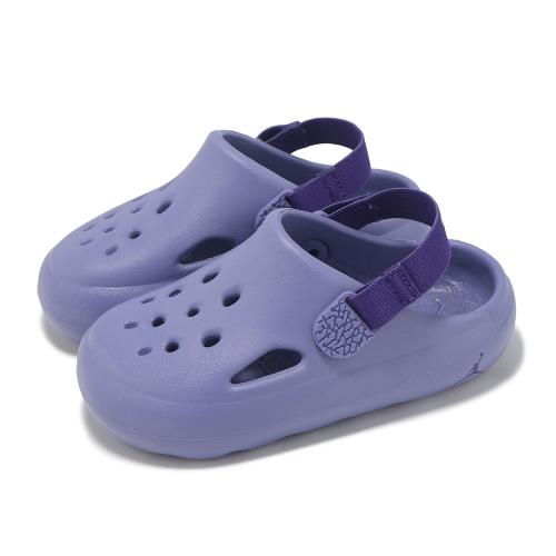 Nike 涼鞋 Jordan Hydrip TD 小童 學步鞋 紫 喬丹 洞洞鞋 運動鞋 HF5983-500