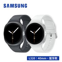 SAMSUNG Galaxy Watch8 SM-L320 40mm (藍牙)