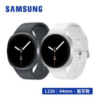 SAMSUNG Galaxy Watch8 SM-L330 44mm (藍牙)