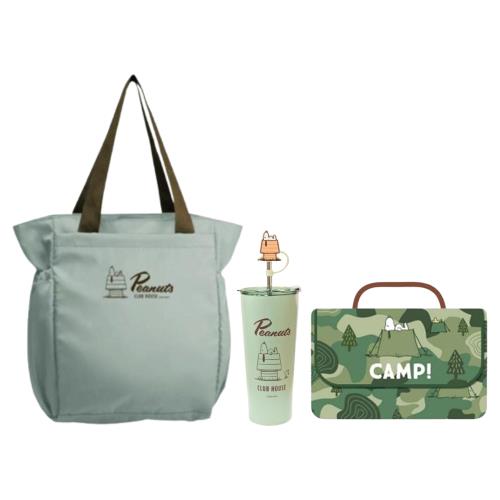 【史努比】戶外超值組(保溫袋/野餐墊/吸管保溫杯組)