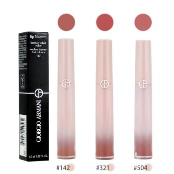 Giorgio Armani 奢華絲絨訂製唇萃(6.5ml)[2025霓虹幻彩限定版]