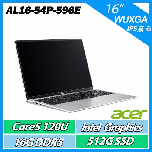 Acer Aspire Lite AL16-54P-596E 銀 C5-120U/16G/512G/16WUXGA筆電
