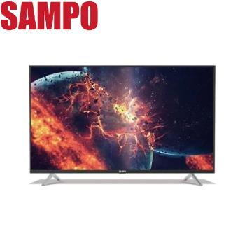 贈 7-11禮券 300元 SAMPO 聲寶 43吋 2K轟天雷HD LED電視 EM-43MDS200 - 含運無安裝