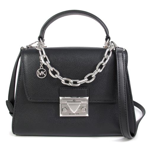 MICHAEL KORS 荔枝紋皮革鏈帶翻蓋手提/肩斜兩用包(黑色)