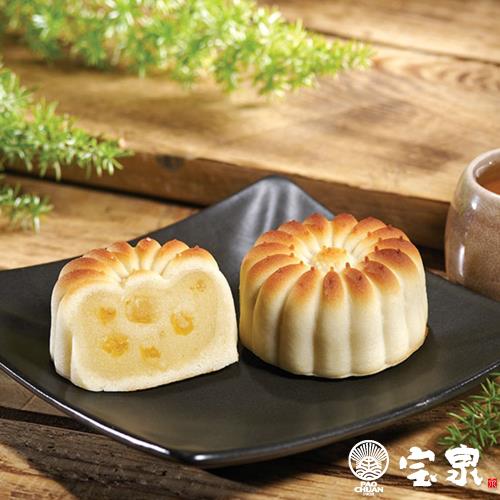  現購+預購【寶泉】桃山香柚(9入/盒)Ｘ2盒｜中秋禮盒｜點心禮盒｜果香餡料