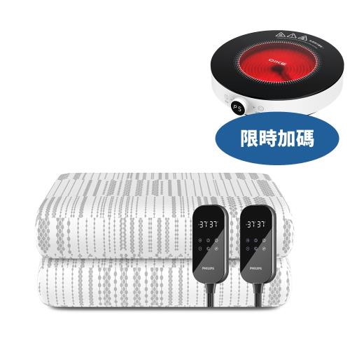 飛利浦加大雙人雙控1800X2000電熱毯AHR3144ED電暖器AHR3144ED-COOL