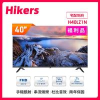 Hikers 惠科 H40LZ1N 40吋 Full HD 液晶電視 HDMI 4組 杜比數位音效 2年保固