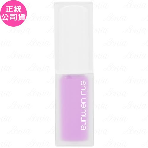 shu uemura植村秀 無色限透光嫩唇露 限量色(#幻光紫)(5.4g)(公司貨)
