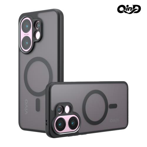 Go Boy vivo X200 FE 奇甲雙料保護套