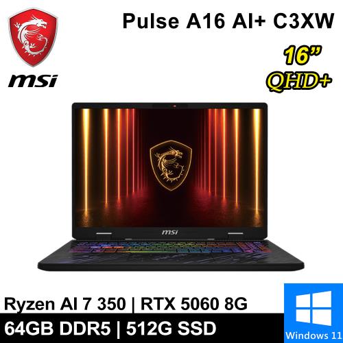 微星 Pulse A16 AI+ C3HWFKG-018TW-SP6 16吋 黑(AI 7 350/64G/512G/RTX5060/W11)特仕筆電