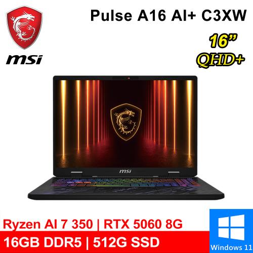 微星 Pulse A16 AI+ C3HWFKG-018TW 16吋 黑(Ryzen AI 7 350/16G/512G /RTX5060/W11)