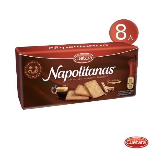 【Cuetara】西班牙經典肉桂香酥餅乾 213gx8入組