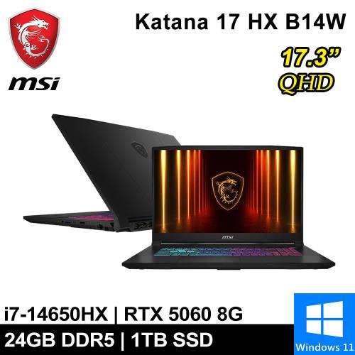 微星 Katana 17 HX B14WFK-203TW-SP1 17吋 黑(i7-14650HX/24G/1T/RTX5060/W11)特仕筆電
