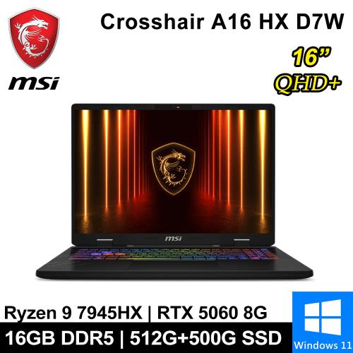 微星 Crosshair A16 HX D7WFKG-045TW-SP2 16吋 灰(R9/16G/512+500G/RTX5060/W11)特仕筆電