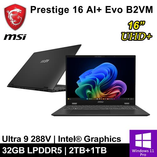 微星 Prestige 16 AI+ Evo B2VMG-075TW-SP2 16吋 灰(U9 288V/32G/2TB+1TB/W11P)特仕筆電