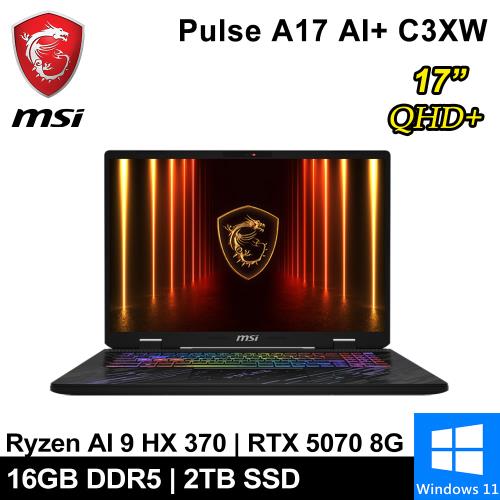 微星 Pulse A17 AI+ C3XWGKG-019TW-SP3 17吋 黑(AI 9/16G/2TB/RTX5070 8G/W11)特仕筆電