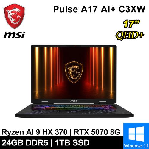 微星 Pulse A17 AI+ C3XWGKG-019TW-SP1 17吋 黑(AI 9 /24G/1TB/RTX5070/W11)特仕筆電
