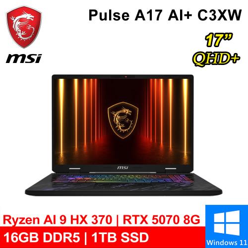 微星 Pulse A17 AI+ C3XWGKG-019TW 17吋 黑(AI 9 HX 370/16G/1TB/RTX5070 8G/W11)