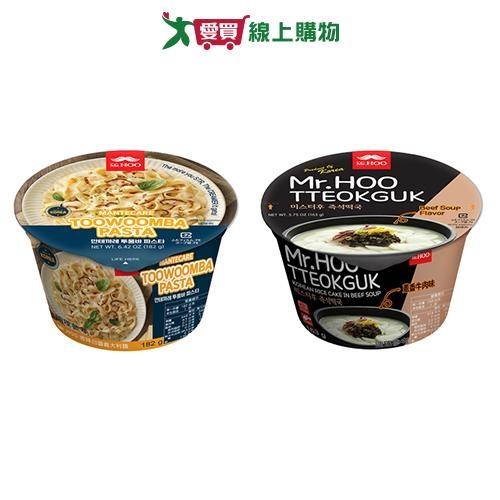 MR.HOO白醬義大利麵/年糕湯碗裝系列(163-182g/碗)【愛買】