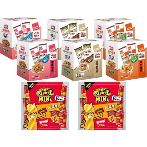 聯華堅果零食超值拜拜箱