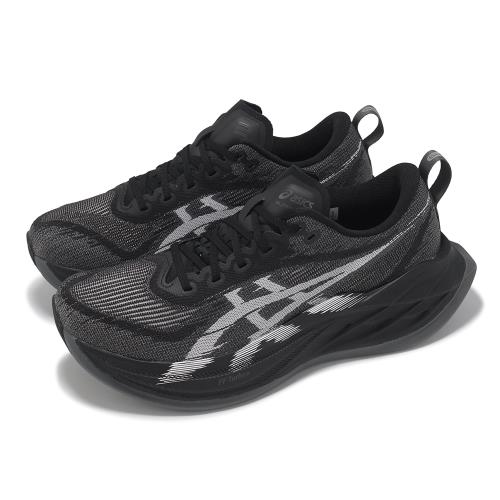 Asics 慢跑鞋 Superblast 2 男鞋 女鞋 黑 灰 彈力 長距離 馬拉松 亞瑟士 1013A160001